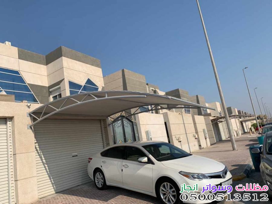 تركيب مظلات وسواتر رخيصة حي العليا